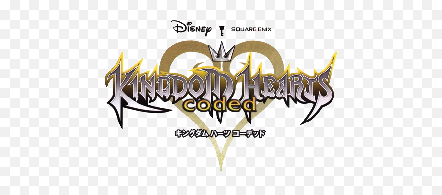 Kingdom Hearts Coded - Kh Re Coded Logo Render Emoji,Kh Emoji