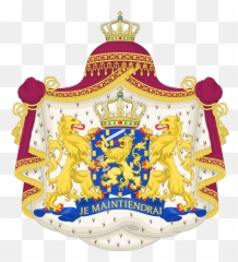 House Of Orange - Jewish Coat Arm Emoji