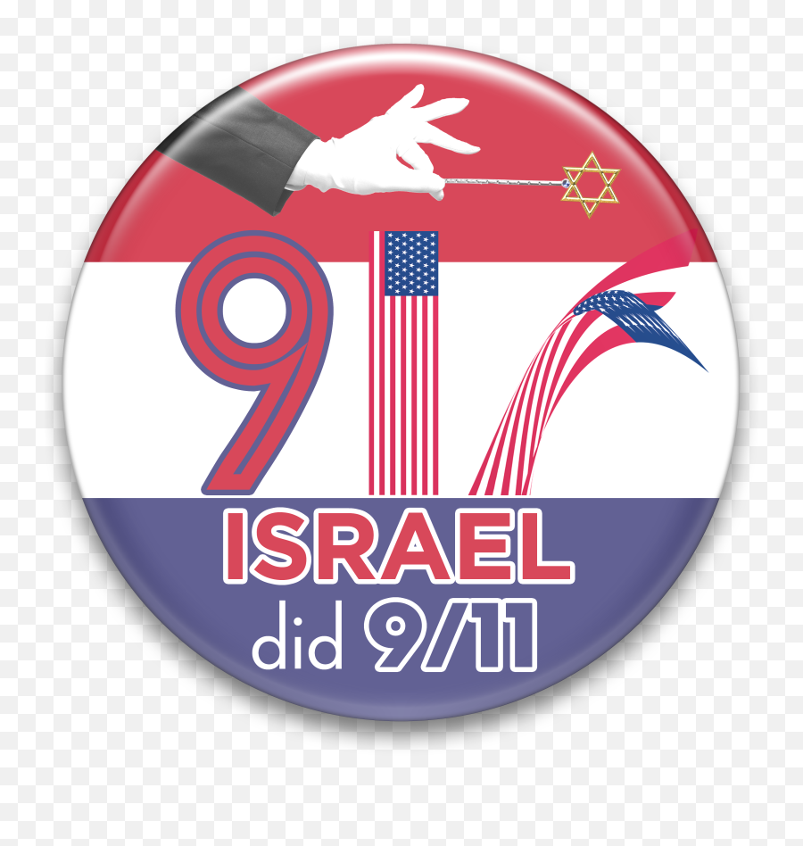 911 Drawing 9 11 Kid Transparent U0026 Png Clipart Free Download - Jews Did 9 11 Shirt Emoji,911 Emoji