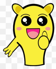 Doing clipart job wel Picture 1579480 doing - Happy Gif Transparent Background Emoji
