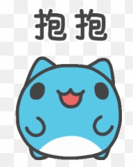 Blue Cat Gif - Bug Capoo Kiss Emoji