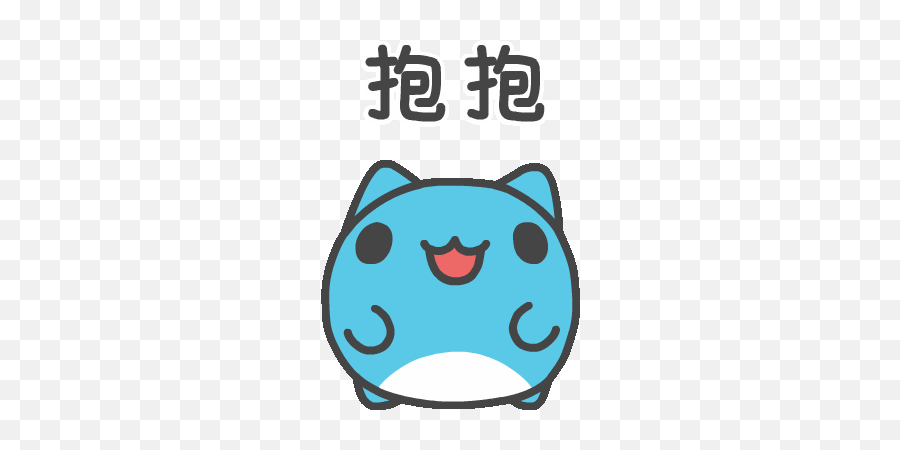 Blue Cat Gif - Bug Cat Capoo Kiss Emoji,Hug Emoji Gif