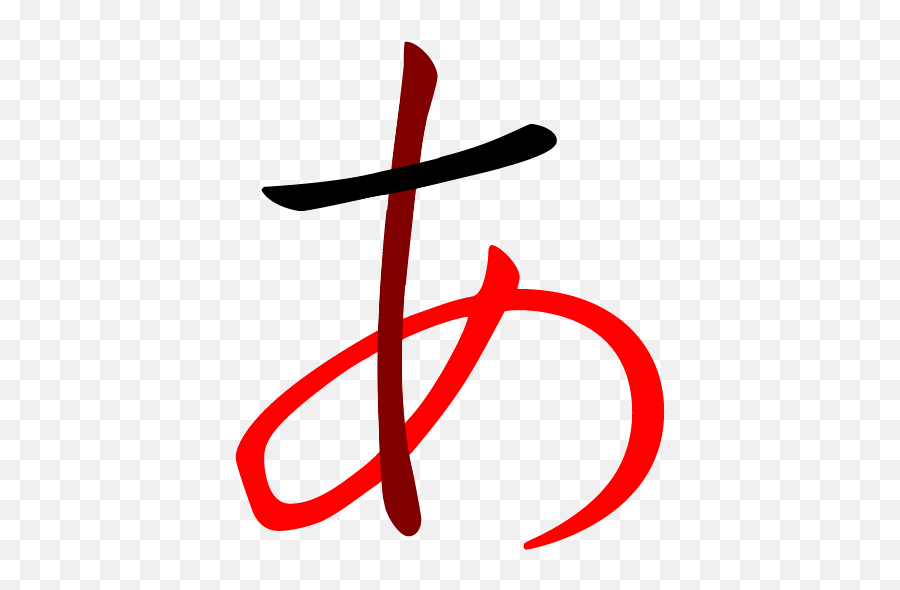 Calligraphy Emoji,Ios Emoji For Android