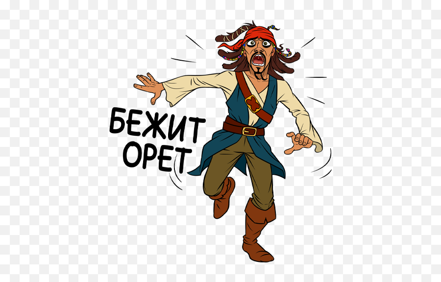 Captian Jack Sparrow Clipart Jack - Stickers De Jack Sparrow Emoji,Droll Emoji