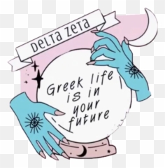 Deltazeta Greek Freetoedit - Clip Art Emoji
