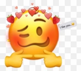 Shy I Like You Emoji Sticker - Smiley