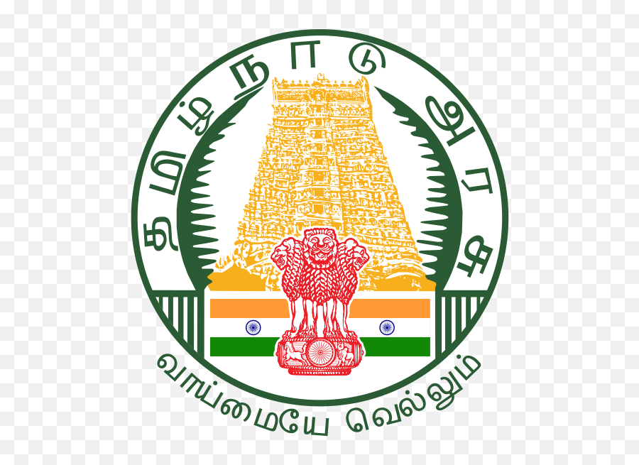 Emblem Of Tamil Nadu - Government Tamil Nadu Emblem Emoji,Cha Cha Emoji