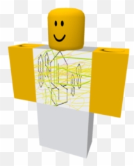 Re Upload Of Cool S - Brick Emoji