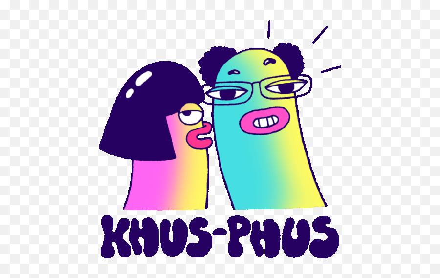 Gossiping Wrigglers Say Khus Phus Gif - Fiction Emoji,Eyebrow Wiggle Emoji