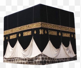 Library of ka ba banner png files Clipart Art 2019 - Kaaba Emoji