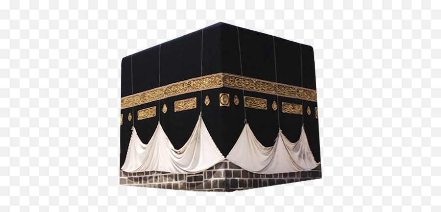 Library Of Ka Ba Banner Png Files Clipart Art 2019 - Kaaba Emoji,Kaaba Emoji