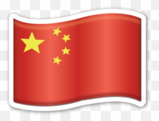 Flag Of China - Bandera Emoji Png