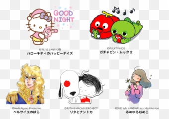Andre Grandier The Lobster Dance - Hello Kitty Emoji,Anguish Emoji