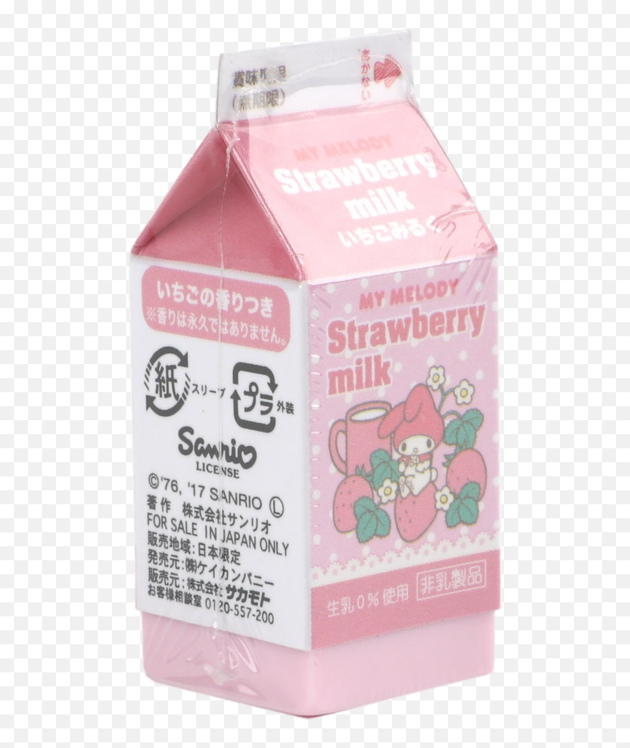 Strawberry Strawberrymilk Milk Milkcarton Carton Starbe Water Bottle Emoji Milk Carton Emoji Free Transparent Emoji Emojipng Com - strawberry milk backpack roblox