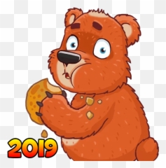 Wastickerapps Teddy Bear 1 - Happy Emoji,Teddy Bear Emoticon