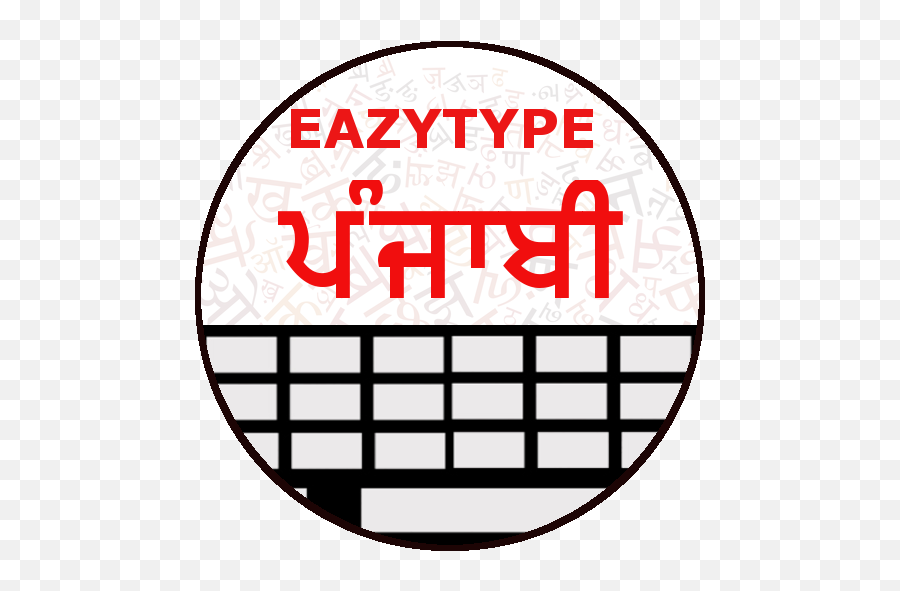 Eazytype Punjabi Keyboard Emoji Stickers Gifs - Free Laundry Basket Icons,Typing Emoji