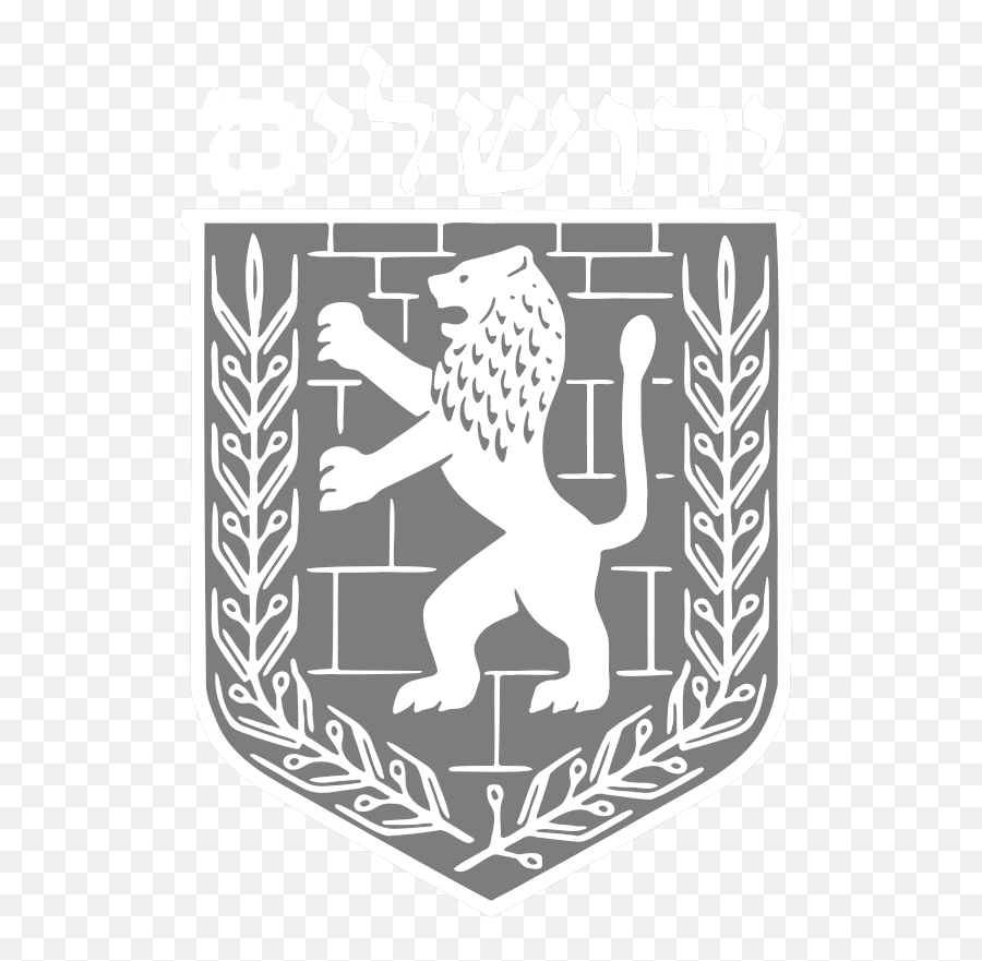 Lion Of Judah Jerusalem Emoji Sticker - Jerusalem Municipality Logo,Lightswitch Emoji
