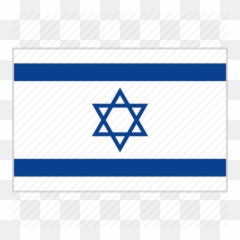 The Best Free Israel Icon Images - Star Of David Emoji,Scottish Flag Emoji