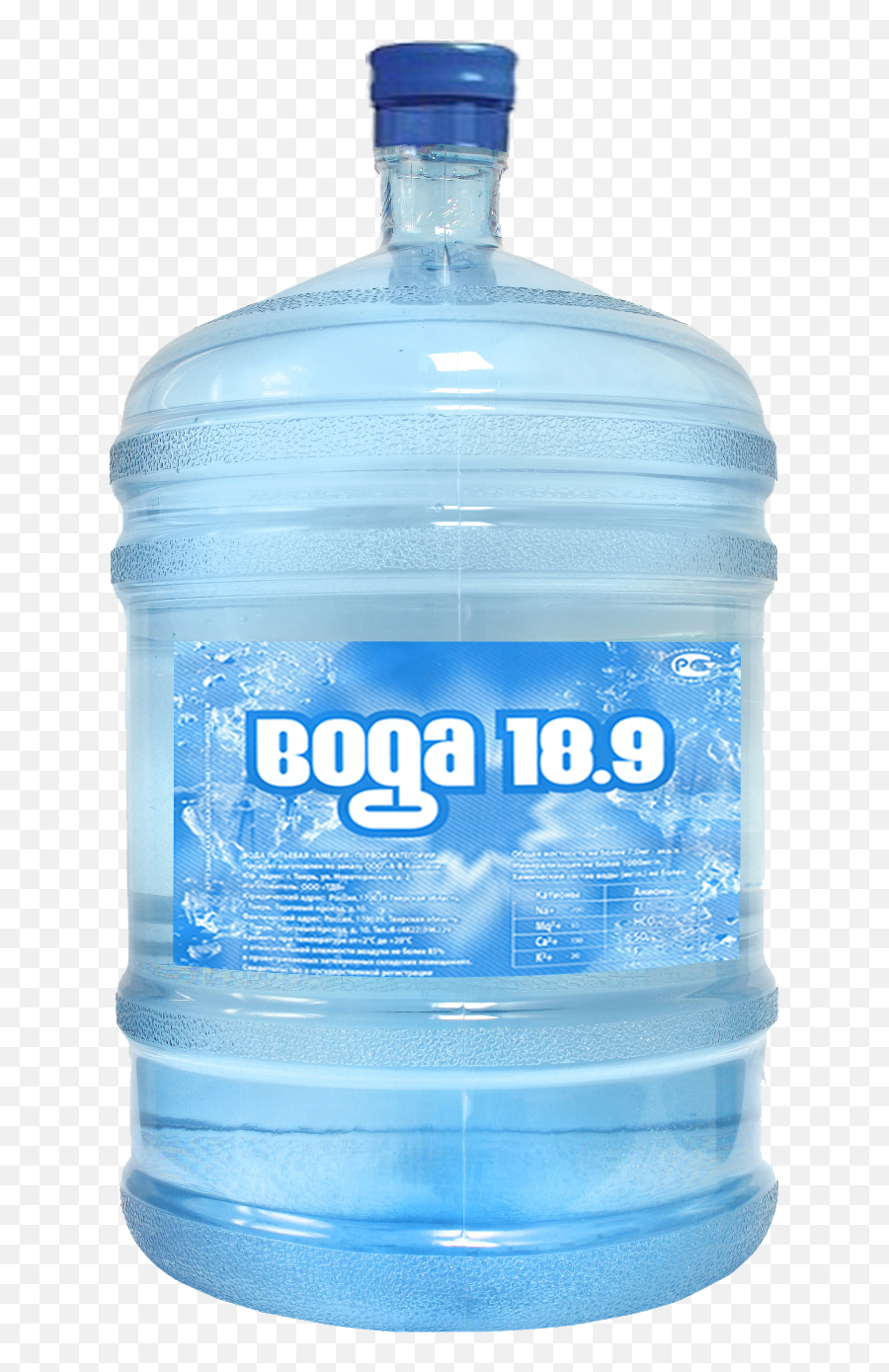 Water Bottle Png Image - Water Bottle Png Emoji,Bottled Water Emoji
