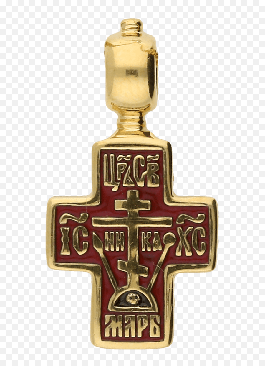 Bling Cross Transparent U0026 Png Clipart Free Download - Ywd Orthodox Old Believers Cross Emoji,Orthodox Cross Emoji