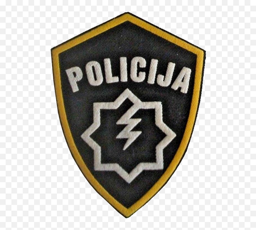 Unit For Special Purpose - Odred Policije Bosna Emoji,Police Badge Emoji