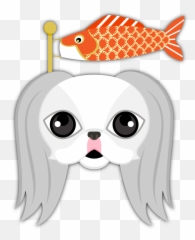Clipart Puppy Emoji Transparent - Dog,Chin Emoji