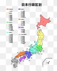 Prefectures Of Japan Zh - Map Emoji