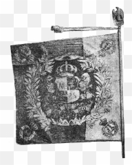 Flag Of The Romanian Army 1882 Model - Drapel 1918 Emoji