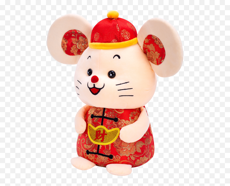 202530cm Cute New Year Mouse Plush Toy Stuffed Chinese Zodiac Rat Doll God Of Wealth Mouse Kids New Year Gifts Home Decor Christmas Decorators - Stuffed Toy Emoji,Emoji Plush Toys