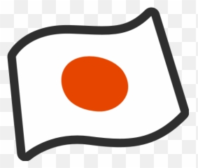 Flag Of Japan Emoji For Facebook Email Sms - Png