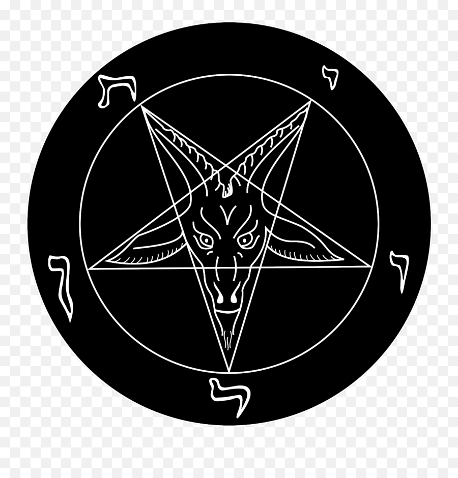 Sigil Of Baphomet - Church Of Satan Emoji,Pentagram Emoji