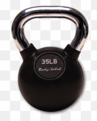 Kettlebell Clipart Barbell Crossfit - 16 Kg Gira Emoji
