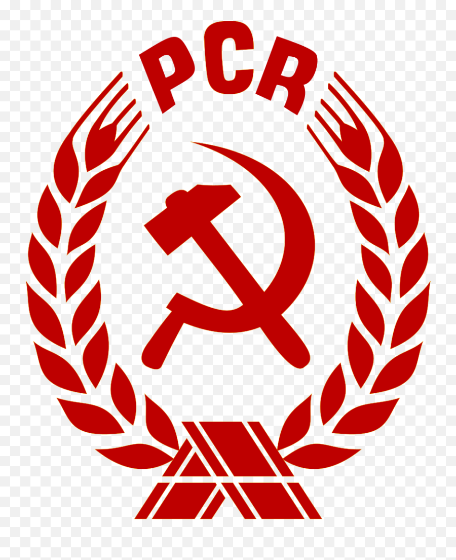Coat Of Arms Of Pcr - Romanian Communist Party Emoji,Meaning Of Emoticon Symbols