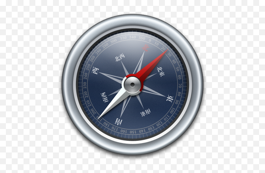 Compass Blue Icon - Compass Icon Emoji,Compass Emoji