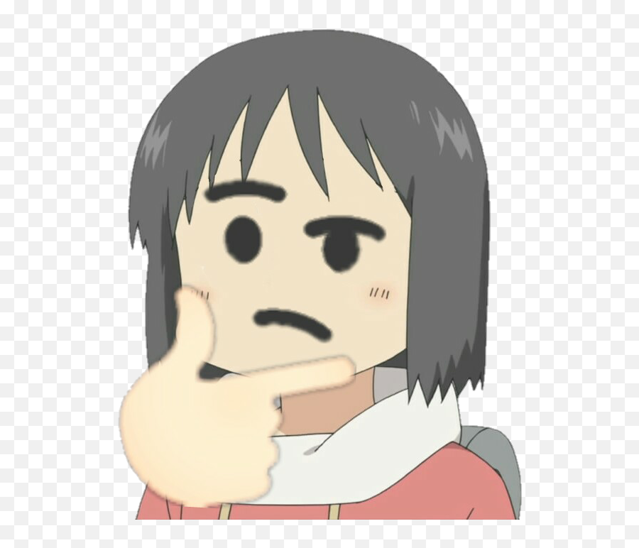 Download Hd Nanothink Discord Emoji - Anime Emojis For Discord,Anime Emoji