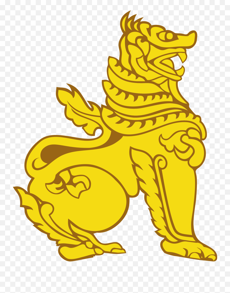 Chinthe - National Symbol Of Myanmar Emoji,Burmese Flag Emoji
