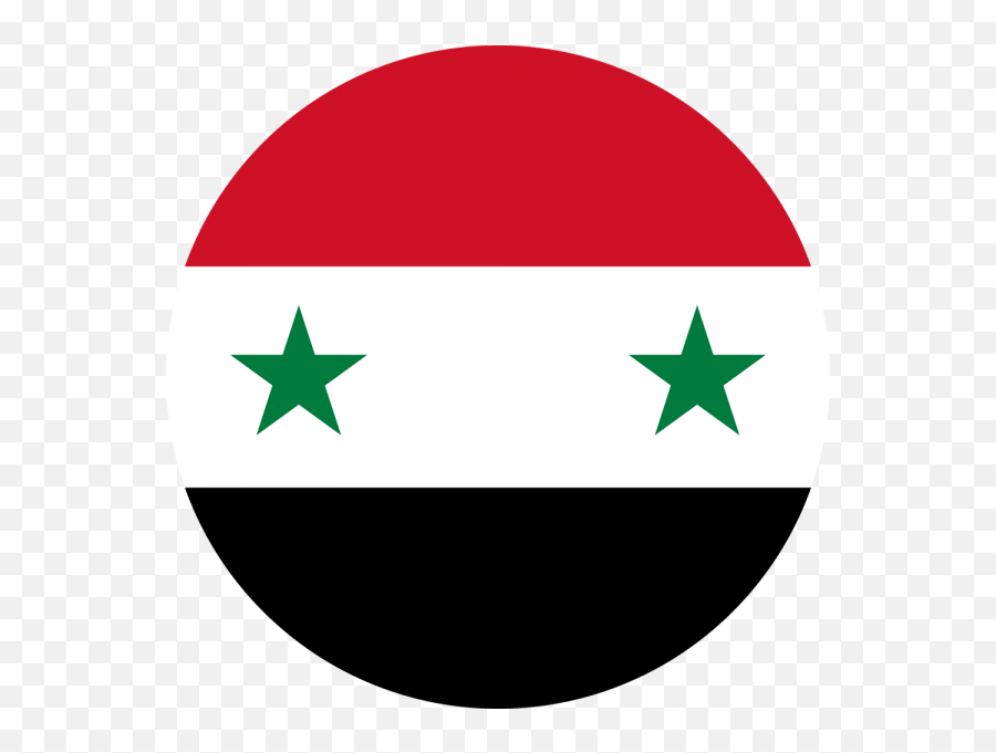 Organization Of Islamic Cooperation - Syria Round Flag Png Emoji,Lebanese Flag Emoji