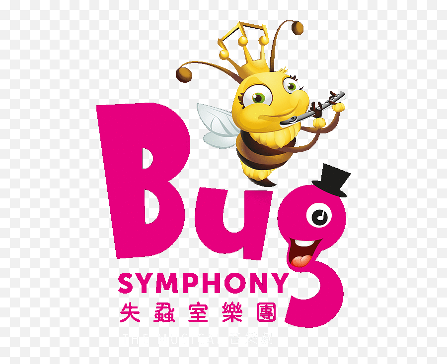 Home Bug Symphony Ccohk - Cartoon Emoji,Flamenco Dancer Emoji