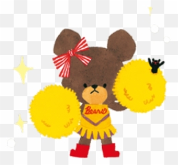 Emoji Clipart School - Stickers The Bear