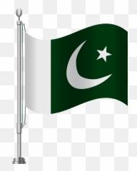 Pakistan Flag Clipart Png Emoji