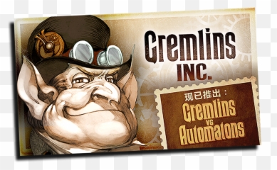 Mar 30 2017 SPRING SEASON Gremlins Inc - Qfasa Today Emoji