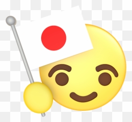 Japan - Flag Emoji Argentina