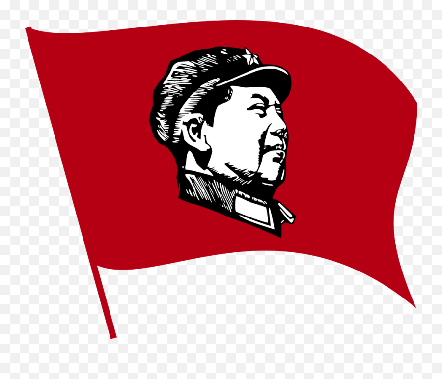 Maoflag1 - Kim Il Sung Kim Jong Il Kim Jong Un Flag Emoji,Uruguay Flag Emoji