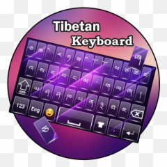 Tibetan Keyboard - Clip Art Emoji