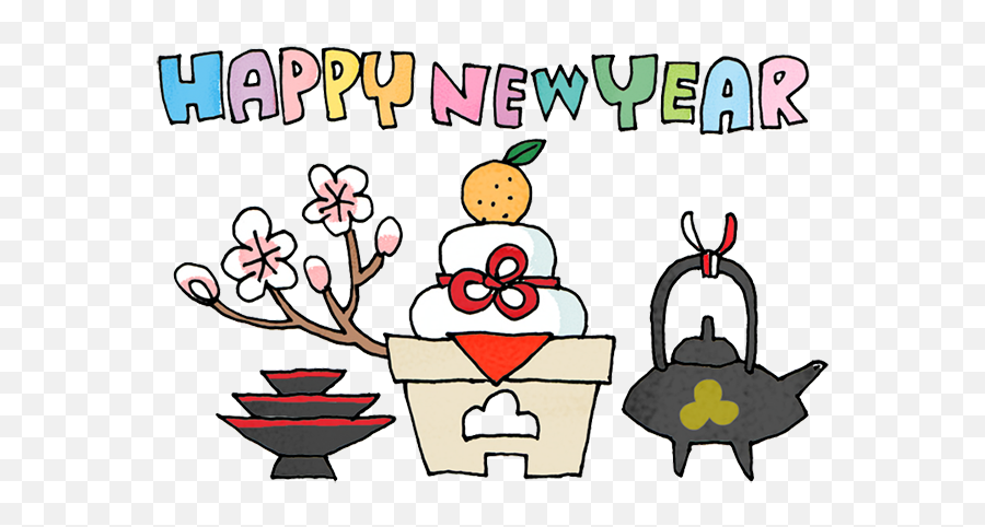 Super Nenenyan Happy New - New Year Emoji,Happy New Year Emojis