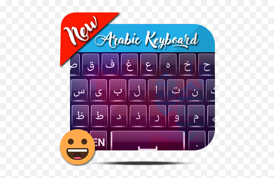 Urdu And English Keyboard With Emoji - Clavier Arabe Français,Emojis On Pc Keyboard