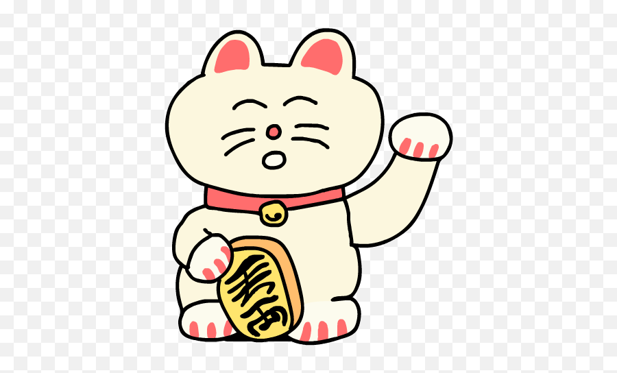 78 Best Cats Images In 2020 Cats Cat Art Crazy Cats - Cartoon Emoji,Cheeto Emoji