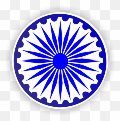Indian Flag Chakra Png Transparent - Logo Ashok Emoji