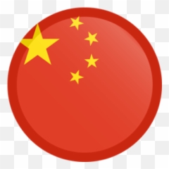 Flags Png And Vectors For Free Download - China And India Flag Emoji,Congo Flag Emoji
