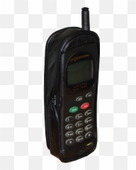 Qualcomm - First Cell Phone Emoji
